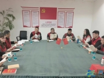 阅读赋能聚合力  党建引领促志愿