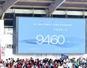 惜败！大丰队止步盐城市足球超级联赛半决赛