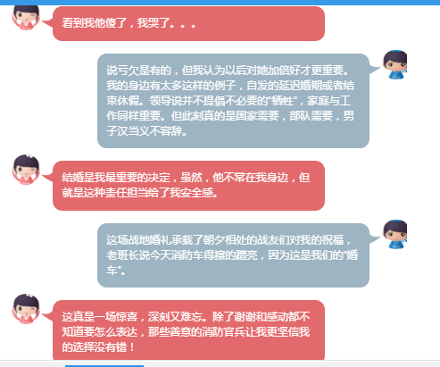 搜狗截图17年10月03日1457_4.png