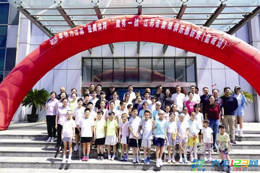 省壁球俱乐部联赛（盐城站）在我区圆满落幕